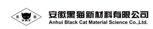 AHBC LOGO